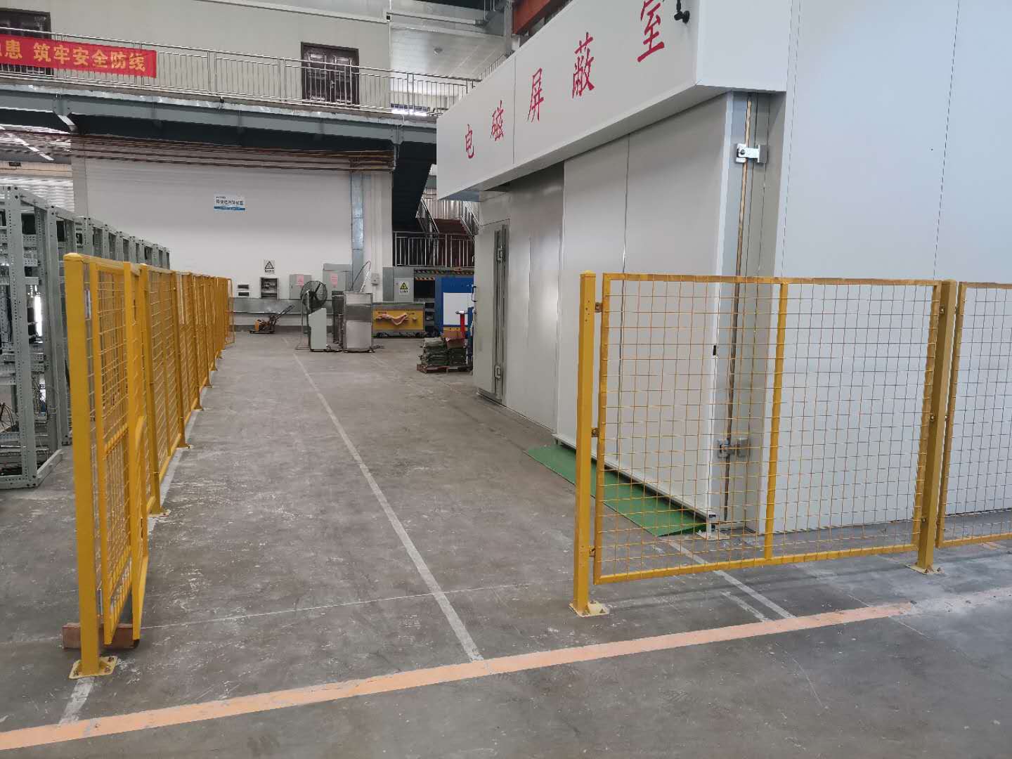 溫升、沖擊、屏蔽室